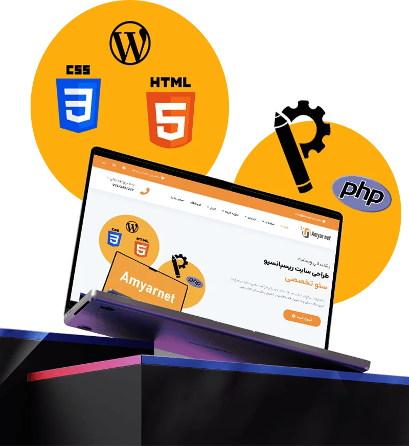 عکس اسلایدر آمیارنت